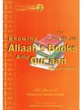 Knowing Allah's Books and the Qur'aan